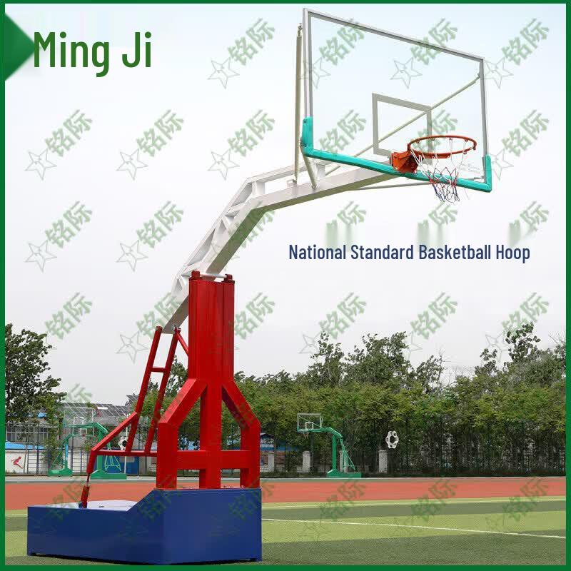 Mingji Outdoor Mobile Competition Basketball Hoop