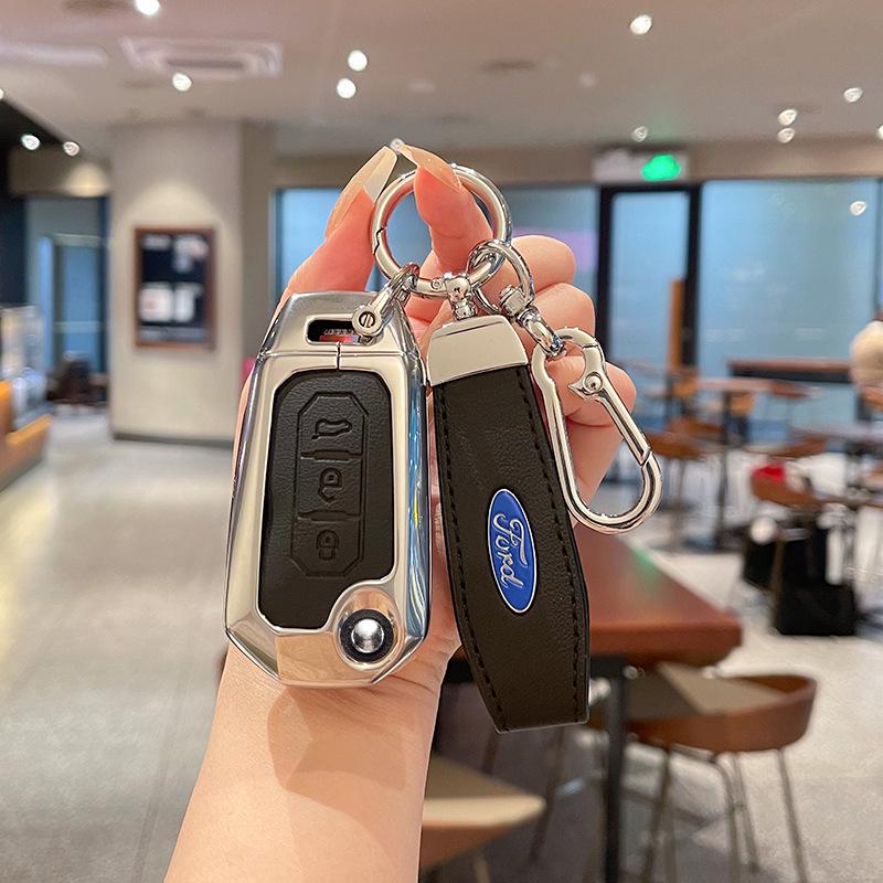 Металлический кожаный чехол для ключей для 2022 Jiangling Ford Lingrui, Territory и Transit.