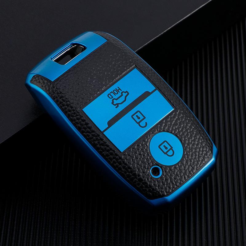 Compatible Key Case for Landwind X7/X5/X5plus - Car Remote Bag and Keychain Cover
