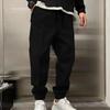 Men Casual Trousers Men's Solid Color Gym Training Sweatpants with Ankle-banded Side Pockets Drawstring Elastic for Jogging