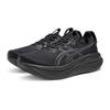 Asics Мужские GEL-NIMBUS 28 (4Э) Беговая обувь