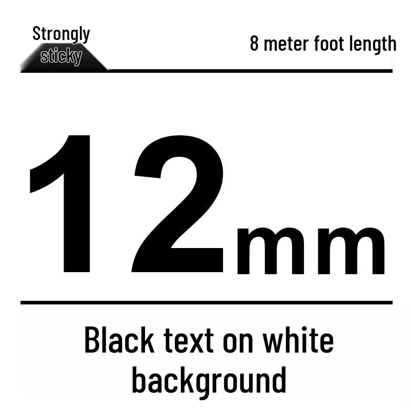 Compatible Brother 12mm Label Maker Ribbon: PT-E100B/D210/D450/115B, Laminated Self-Adhesive