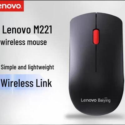 Проводная мышь Lenovo Baiying M221