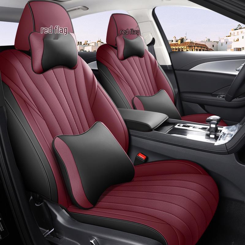 Hongqi H5 Perforated Leather Car Seat Cushion - Universal, Four Seasons, New Model