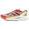 Adizero Boston 12 Ekiden Pack Мужские кроссовки Red Preloved-Scarlet Aurora-Metallic IG3329