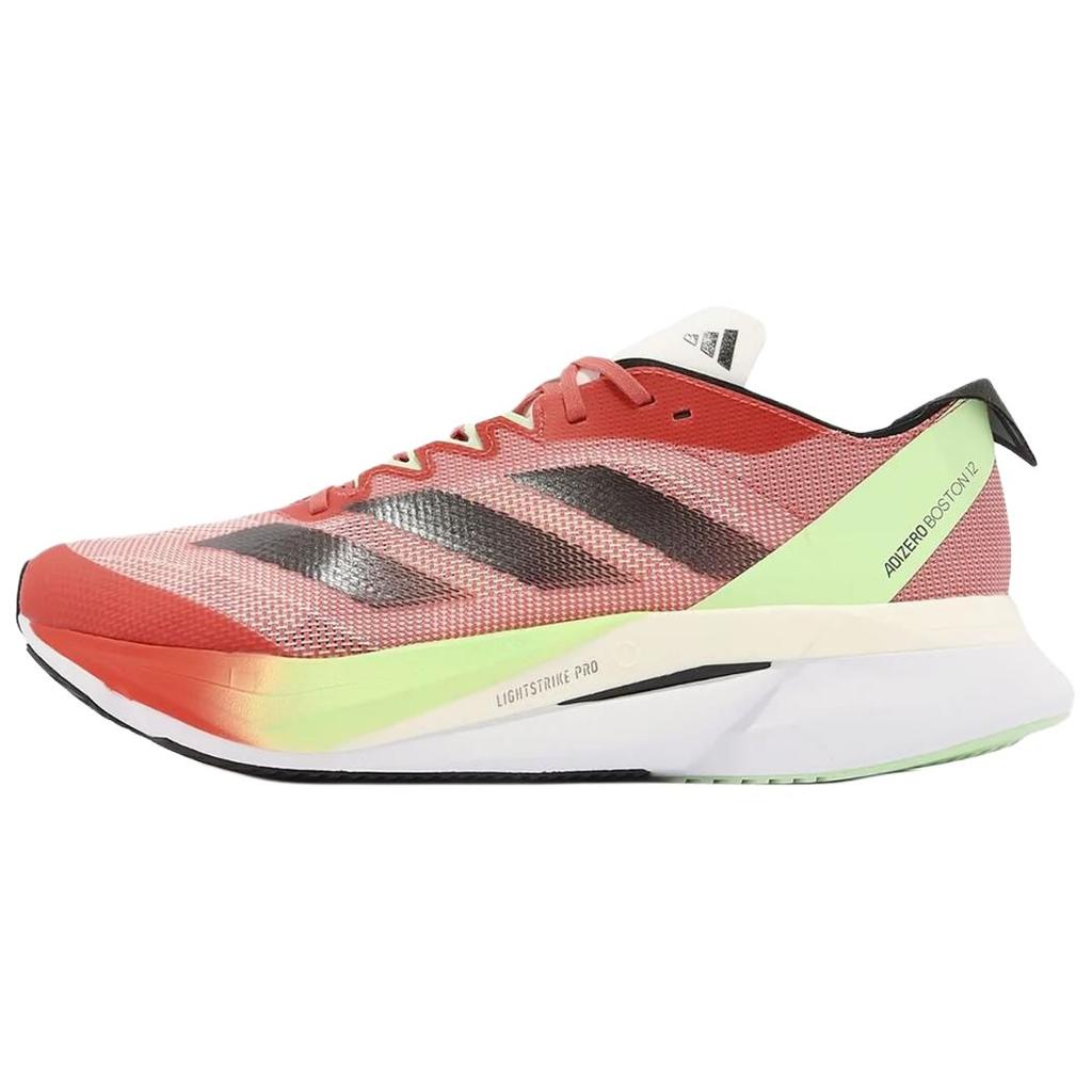 adidas Adizero Boston 12 Ekiden Pack Мужские кроссовки Red Preloved-Scarlet Aurora-Metallic IG3329
