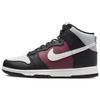 New Dunk High Black Rosewood Pure Platinum Women's DD1869-005