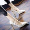 Banquet Sexy Rhinestone Gold Heel Celebrity Style Striped Pointed Women 'S Dress Shoes New Thin Heel Fashion Women 'S High Heels