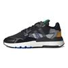 adidas Оригинальные Nite Jogger Кожаная ткань Удобные Спортивные Нескользящие Прочные Низкие Кроссовки для Повседневной Носки Унисекс Повседневная Обувь Черный GX2184