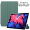 Для Lenovo Tab M10 3rd Gen 10.1 Чехол TB328FU TB328XU Мягкий силиконовый задний чехол-подставка Funda Для Tab M10 Gen 3 Gen3 10.1 Чехол для планшета Capa