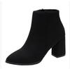 Fashion White Ankle Boots for Women 2024 Side Zipper Stretch Middle Heel Large Size Short Boot Fashion Pointed Shoes Botas De Mujer