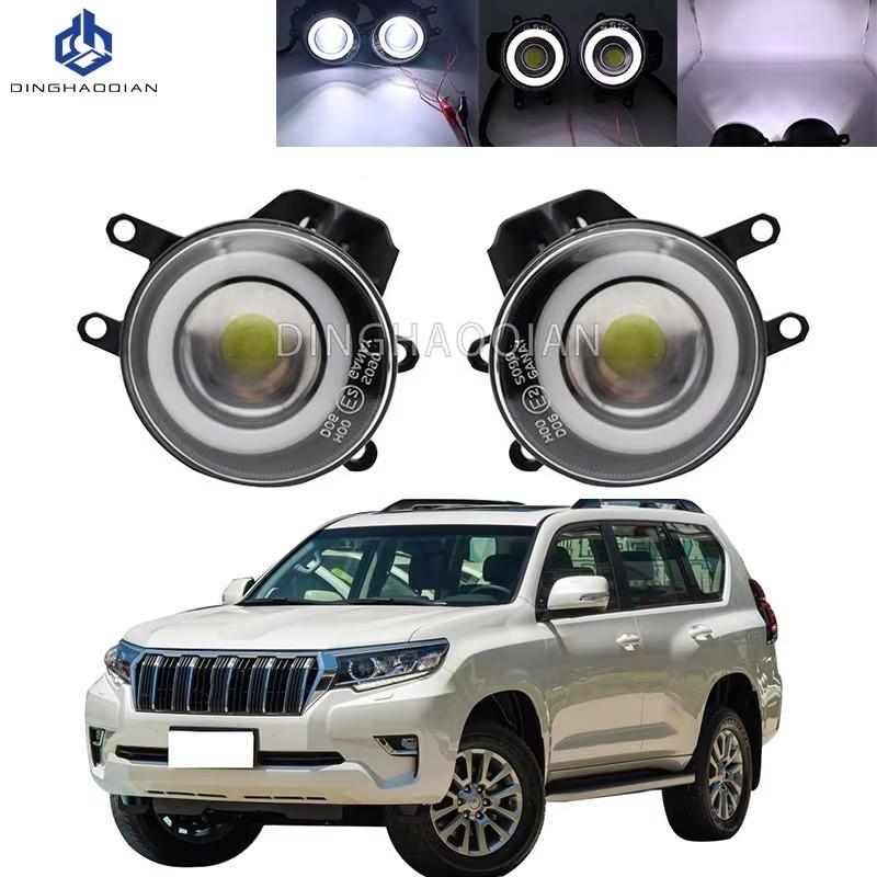 2 Pieces Car Fog Light LED Angel Eye DRL Daytime Running Lamp H11 12V High Bright For Toyota Prado FJ150 LC150 2018 2019 2020
