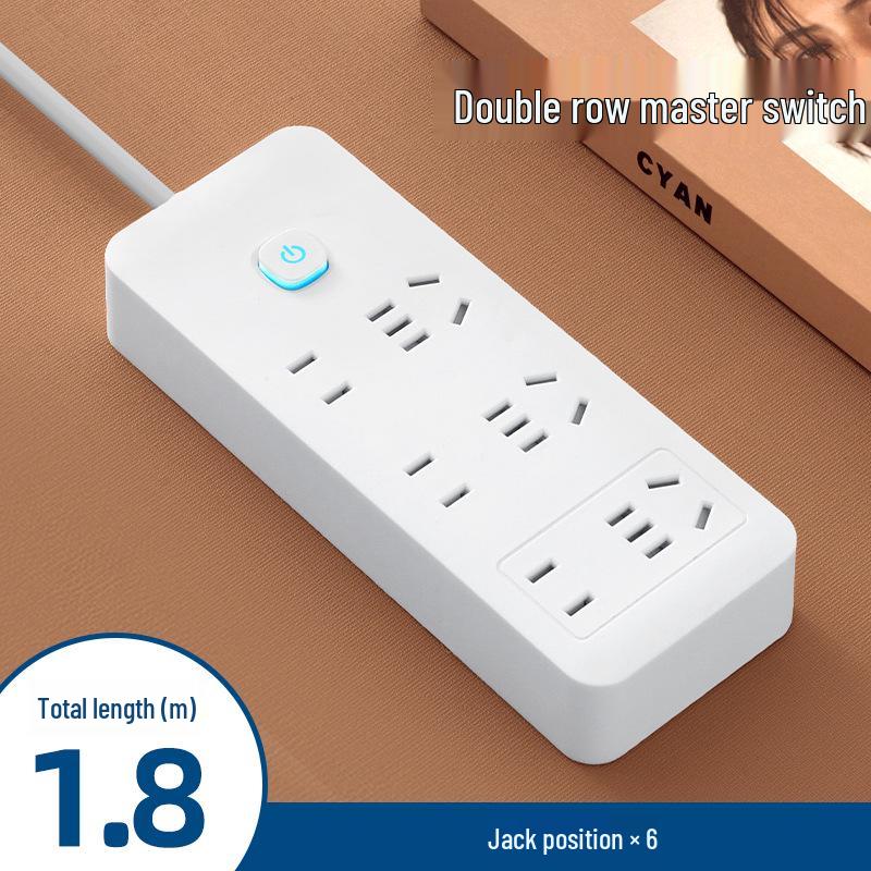 Многофункциональный сетевой фильтр Xiaomi Home с USB-портами и удлинительным шнуром