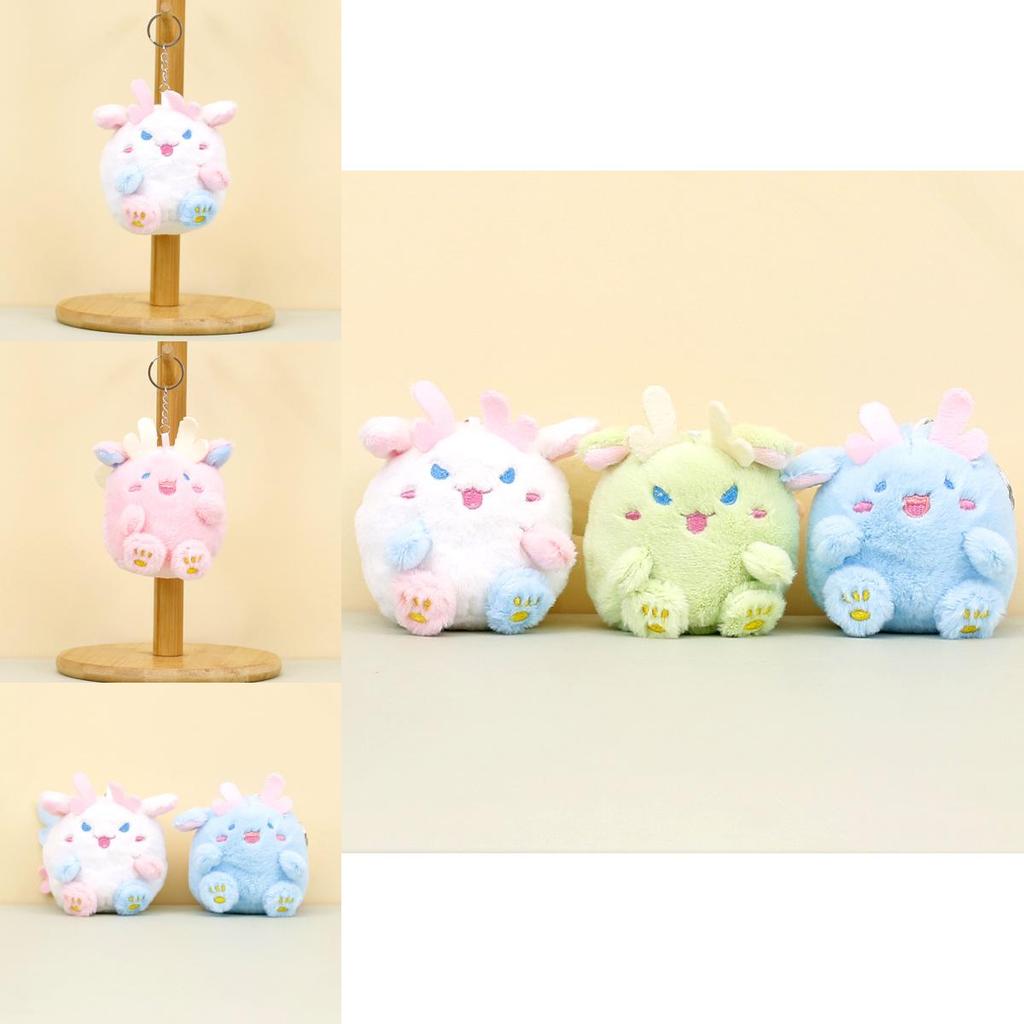 Очаровательный плюшевый брелок-дракончик, милый пухлый монстрик, мягкая игрушка для пар