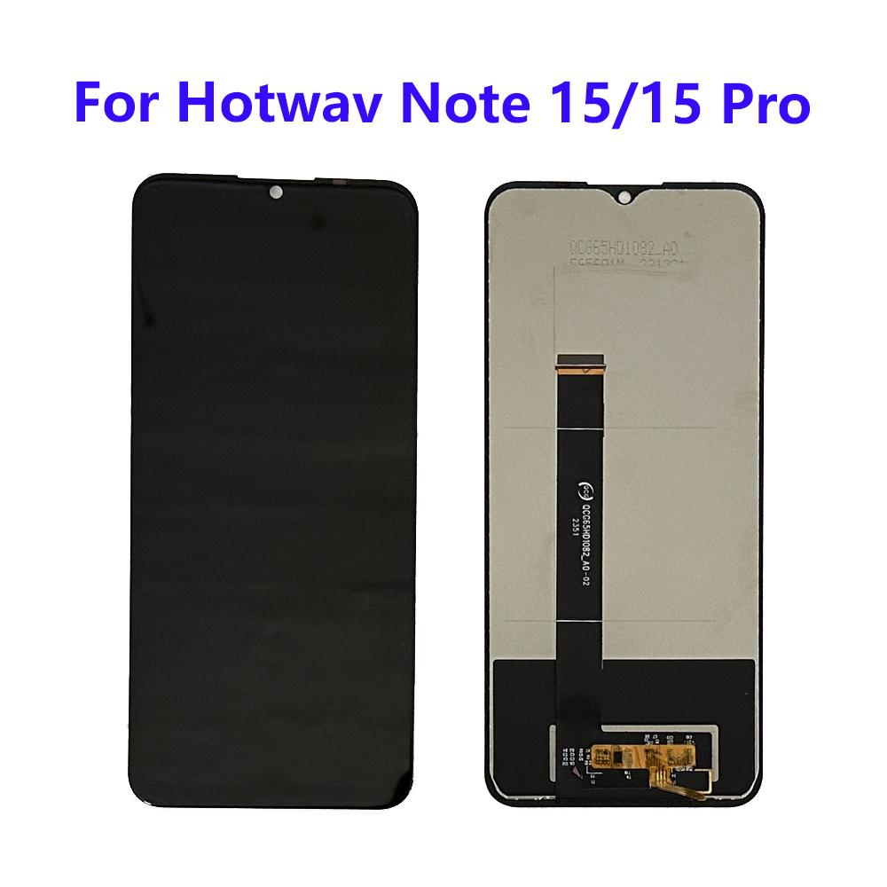 Полная сборка ЖК-экрана и дигитайзера для Hotwav Note 15 Note 15 Pro