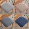 1/2/4/6pcs Jacquard Dining Chair Seat Covers Elastic Seat Slipcovers Removable Furniture Protector for Kitchen Hotel Banquet