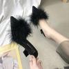 Женские полутапочки Новые летние сексуальные остроносые темпераментные тапочки на высоком каблуке Женская мода Пушистые высокие каблуки Однотонные шлепанцы2025