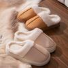Plush Cotton Mop Thickened Winter Home Fleece Can Keep Warm Couple Slippers Cotton Slippers
