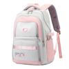 BAIJIAWEI 2025 New Fashionable Contrasting Color Schoolbags Junior High School Students Large Capacity Backpack Simple Letters Teenager Light Book Bag
