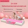 Shanghe Smart Baby Scale with Height Measurement (CN version)