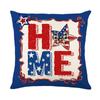 New Independence Day Pillow Cover Polyester Printed Living Room Sofa Cushion Cover Bedroom Decorative Cushion Cover