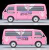 Tomytec Tomica Limited Vintage Neo Scale Mazda Bongo Brawny Van Finished Model 336129 1/64 LV-N310c (White Express)