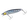 Daiwa Seabass Lure Shallow Shoreline Shiner Z Vertis L Sardine (Super Model) 98F-SSR