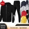 Men's Spring & Autumn Slim Fit Hooded Tracksuit - Two-Piece Casual Set
