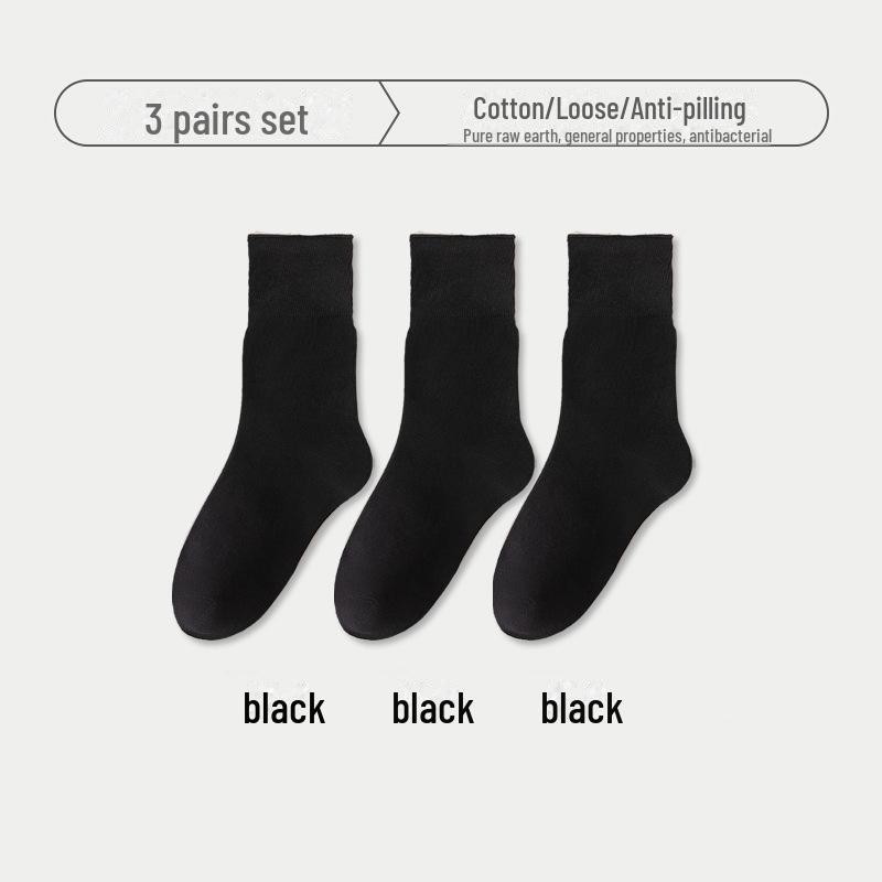 Женские хлопковые носки с антипиллингом: Однотонный, средней длины, впитывающий пот, дезодорирующий, без косточек, свободного кроя, для весны и осени.
