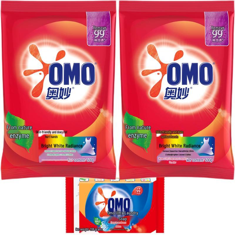 Omo Комплект: Осветляющий стиральный порошок и мыло