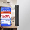 DAIPU DP-YQH4 Wall-Mounted Conference Speaker Column (CN Version)