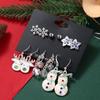 Tree Ear Stud Bell Christmas Earring Set Dangle Earrings Stud Earrings for Women Fashion Jewelry