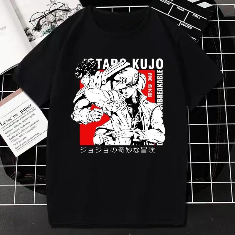 Горячая футболка Jojo Bizarre Adventure Anime для мужчин с крутым принтом Harajuku Japan Manga Streetwear унисекс футболка Camisetas Fshion Tee Top
