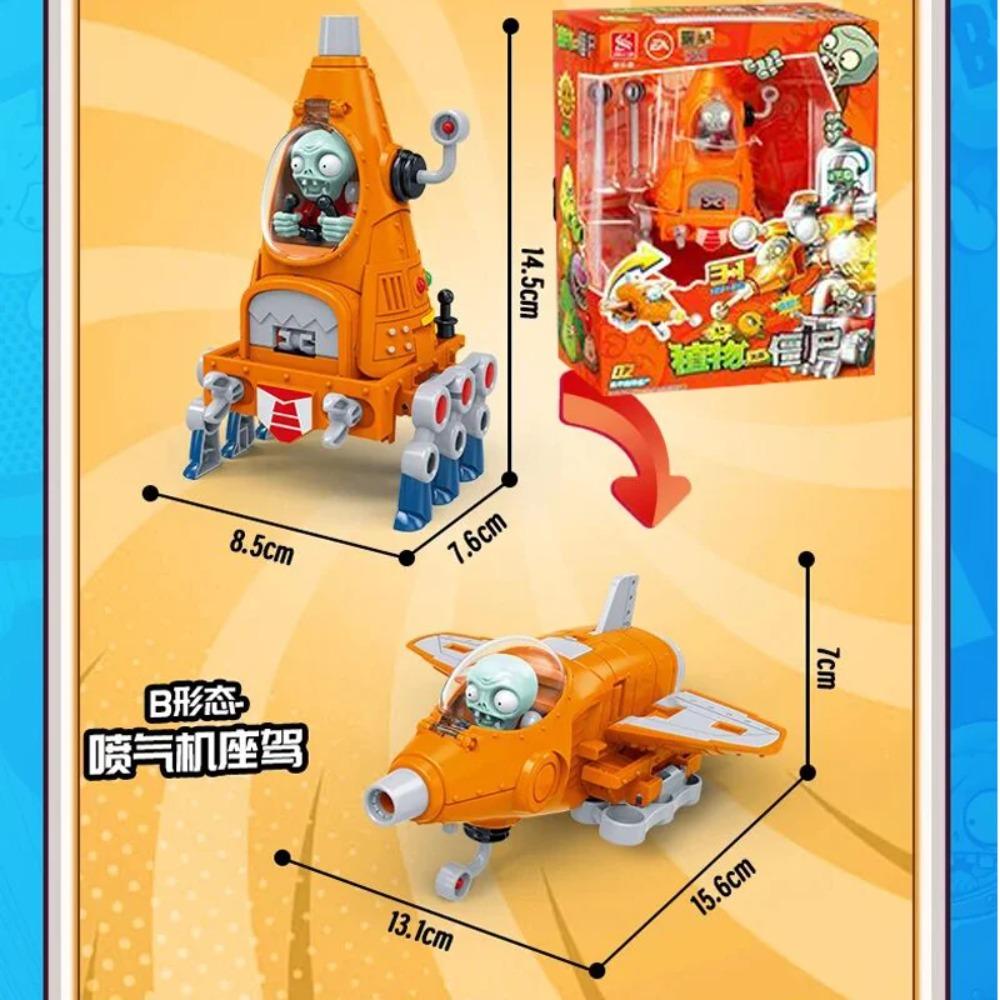 3 в 1 Plants vs Zombies Трансформируемые Комбинированные Роботы Фигурки Игрушки Меха-барикада Электромагнитный Щит Зомби PVZ Транспортное средство