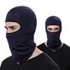 Augsion Balaclava, Cold Protection, Breathable, Sweat-Wicking, Quick-Drying, Full Face Mask with Neck Cover, Windproof, and Ear Caps for Motorcycles,