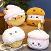 Simulated Cute Cake Series Doll Pillow Cherry Strawberry Cookies Birthday Cake Plush Toys Children's Gifts