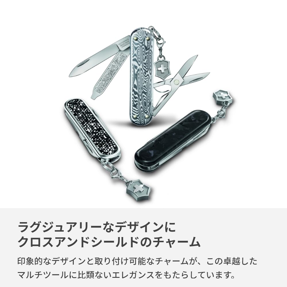 VICTORINOX Classic SD Brilliant Carbon Swiss Army Knife Многофункциональный нож для кемпинга на открытом воздухе с плоской отверткой, оснащенный гвоздем