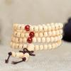 Bracelet Wooden Bead Bracelet Stress Relief Fake Sandalwood Buddhist Buddha 4-Layer Wrist Chain Men Women Bracelet Bangles