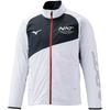 Mizuno Breath Thermo Warmer Training 32JE1740 N-XT Jacket, Moisture-Wicking, Heat-Generating, Cold-Weather Protection,
