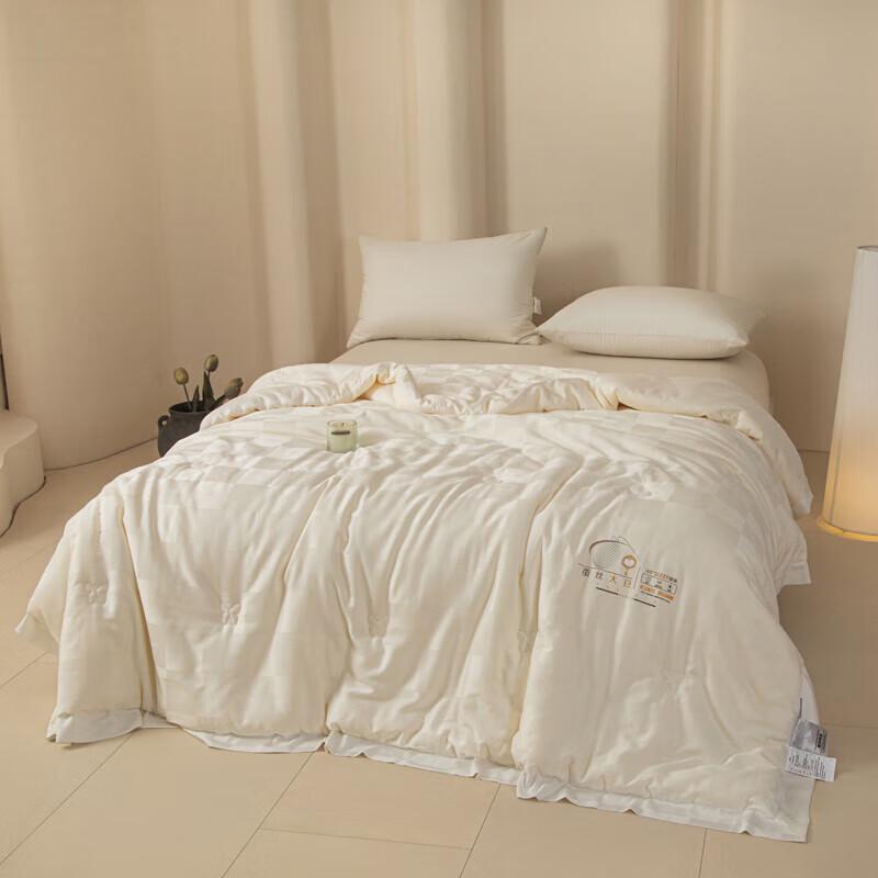 Muji All-Season Silk Fiber Blend Duvet