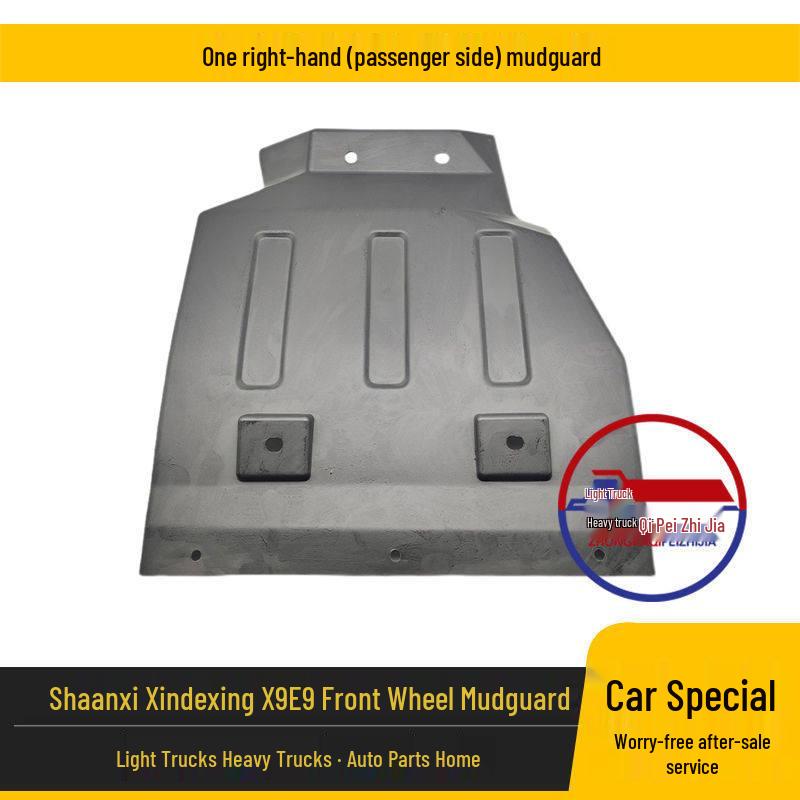 Shaanxi X9E9 Truck Front & Rear Plastic Mudguard Fender - Left/Right Anti-Mud Accessory