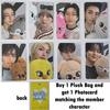 Stray Kids Плюшевая сумка SKZOO celebrATE ( с фотокарточкой из POP UP)