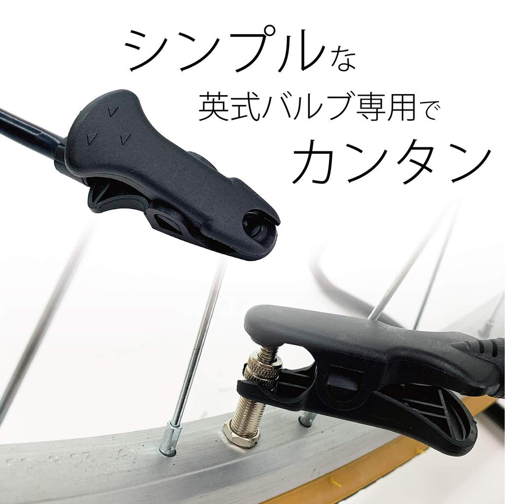 SAGISAKA Bicycle Manual Inflator LEGGERO Lightweight Plastic Pump For English Valve Only SG Standard Certified Product 85065 Black Medium