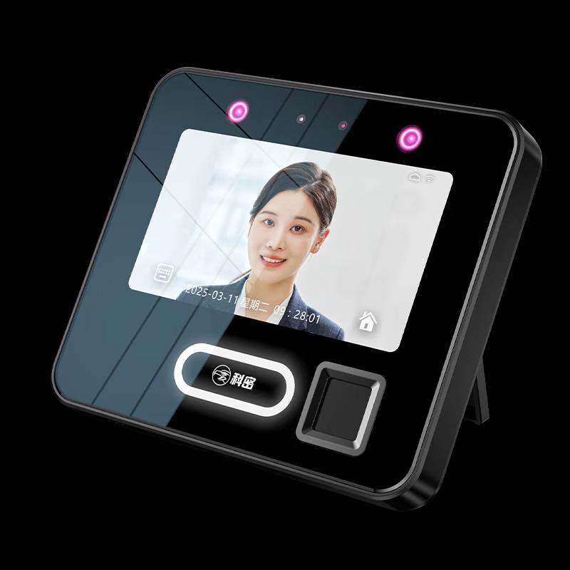 Comet FV70L Face Recognition Attendance Machine
