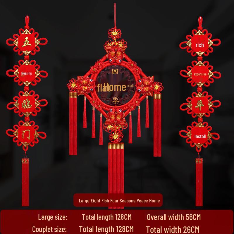 Большой кулон из персикового дерева с иероглифом Фу для гостиной: Украшение «Китайский узел» для стены или двери