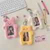 Cute Rabbit Plush Card Display Set Ins Meal Card Kpop Photo Card Holder Id Card Protective Small Card Sleeves Photocard Holder