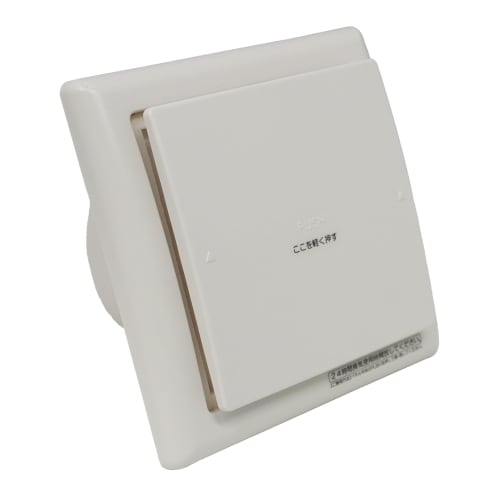 JAPPY Push-Button Register RX-150F