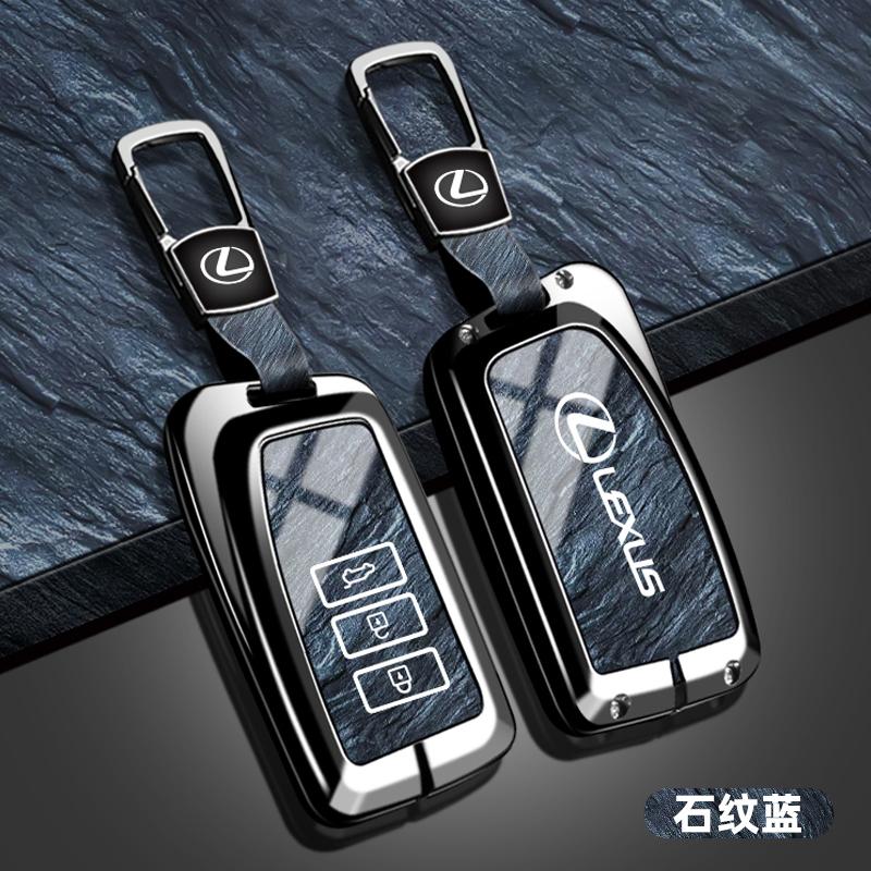 Чехол-брелок для ключа автомобиля, корпус, держатель для Lexus RX350 NX300 Es300h Rx450h GS300 GX470 IS250 ES350 LX570 GX460 Nx300h Is300h