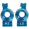 AL Rear For Tamiya TT02B 2 Hub (Toe-in Degrees) [Eagle Model] [#TT02B-02P5U3-2]