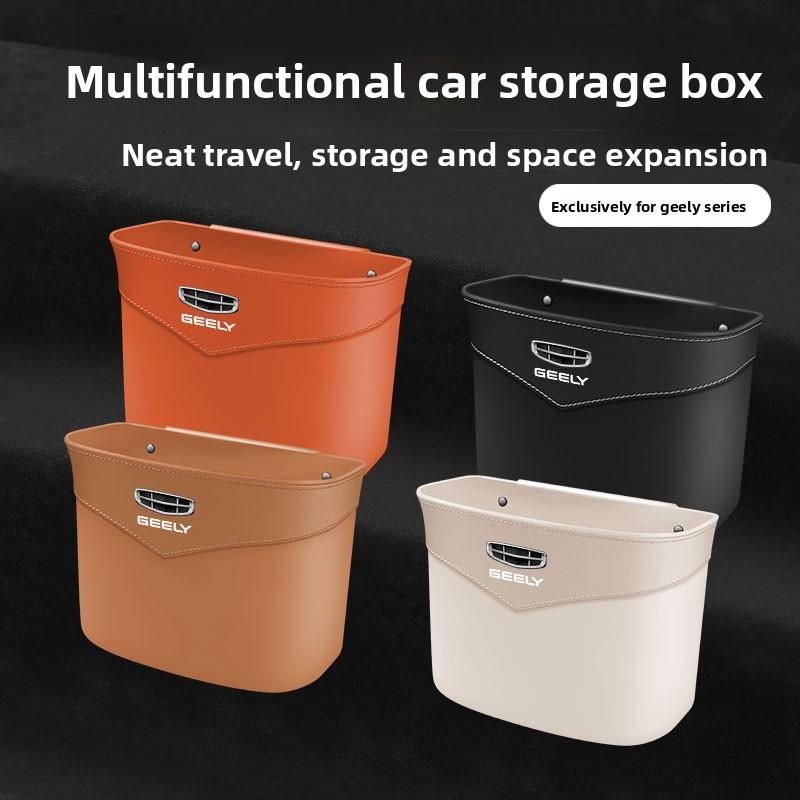 ABCO1 Car trash bin, door-mounted storage box, seat back storage bucket, suitable for all Geely Galaxy, Binyue X50, Boyue X70 models.